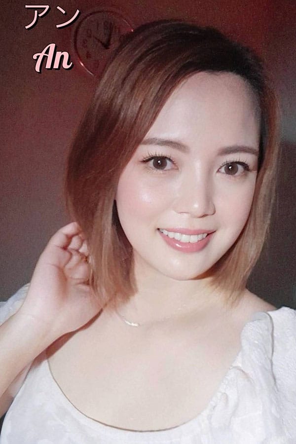 アン(An)マリラー タイ古式マッサージ | 新橋 虎ノ門 御成門 汐留駅